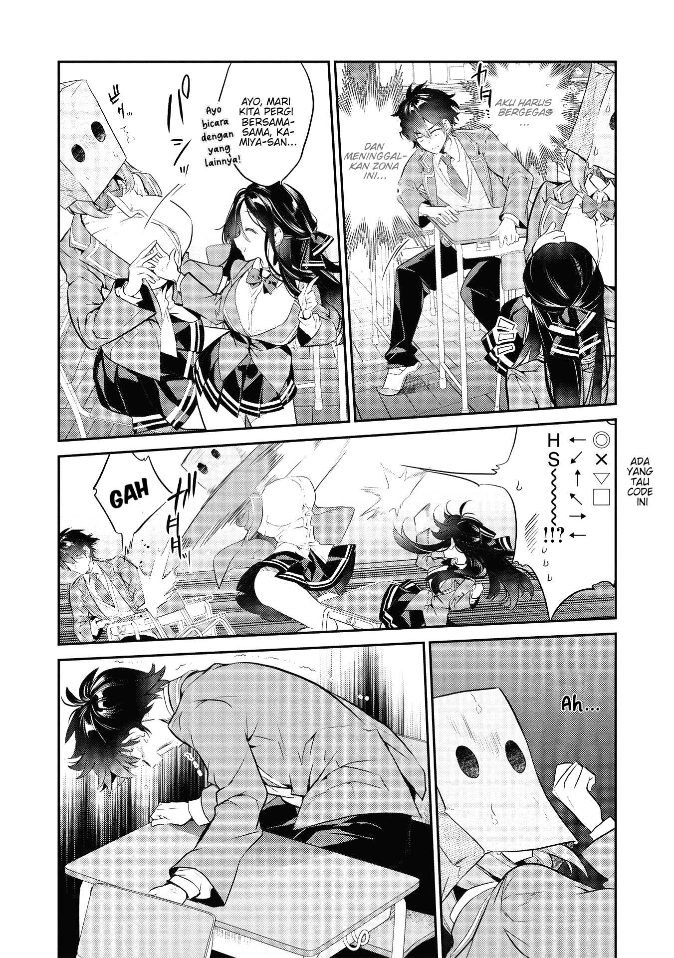 Kamiyama-san no Kamibukuro no Naka ni wa Vol. 1 Ch. 2 第11页