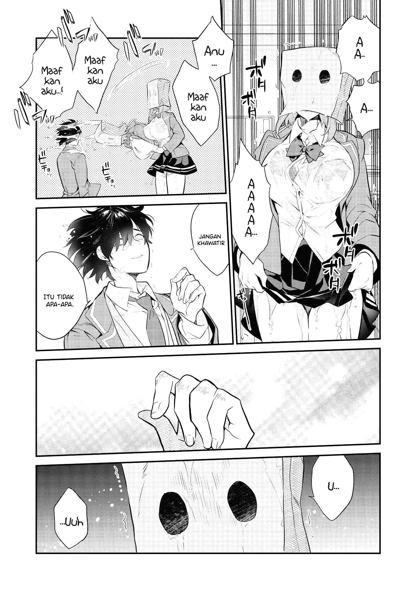 Kamiyama-san no Kamibukuro no Naka ni wa Vol. 1 Ch. 2 第12页