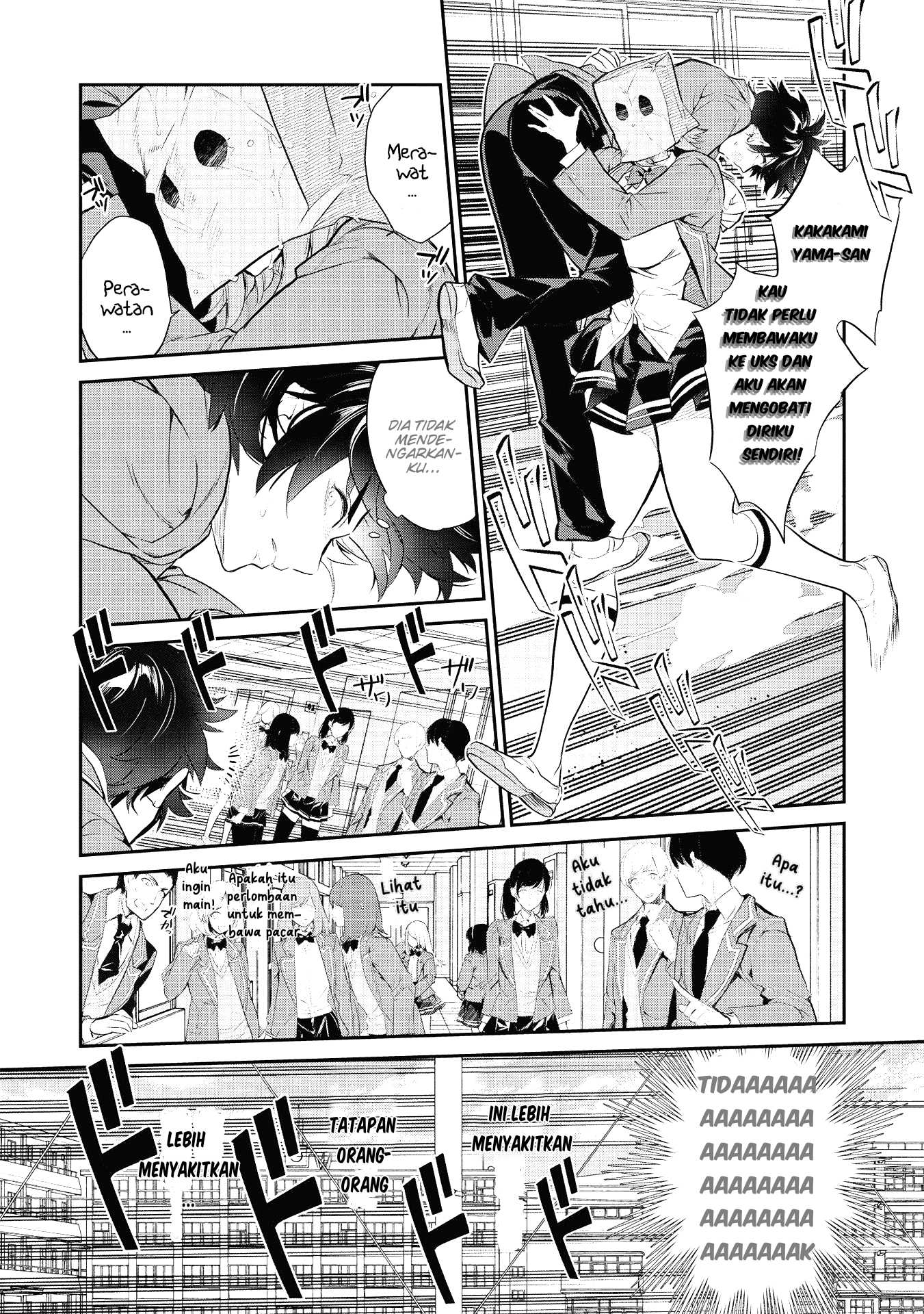 Kamiyama-san no Kamibukuro no Naka ni wa Vol. 1 Ch. 2 第14页