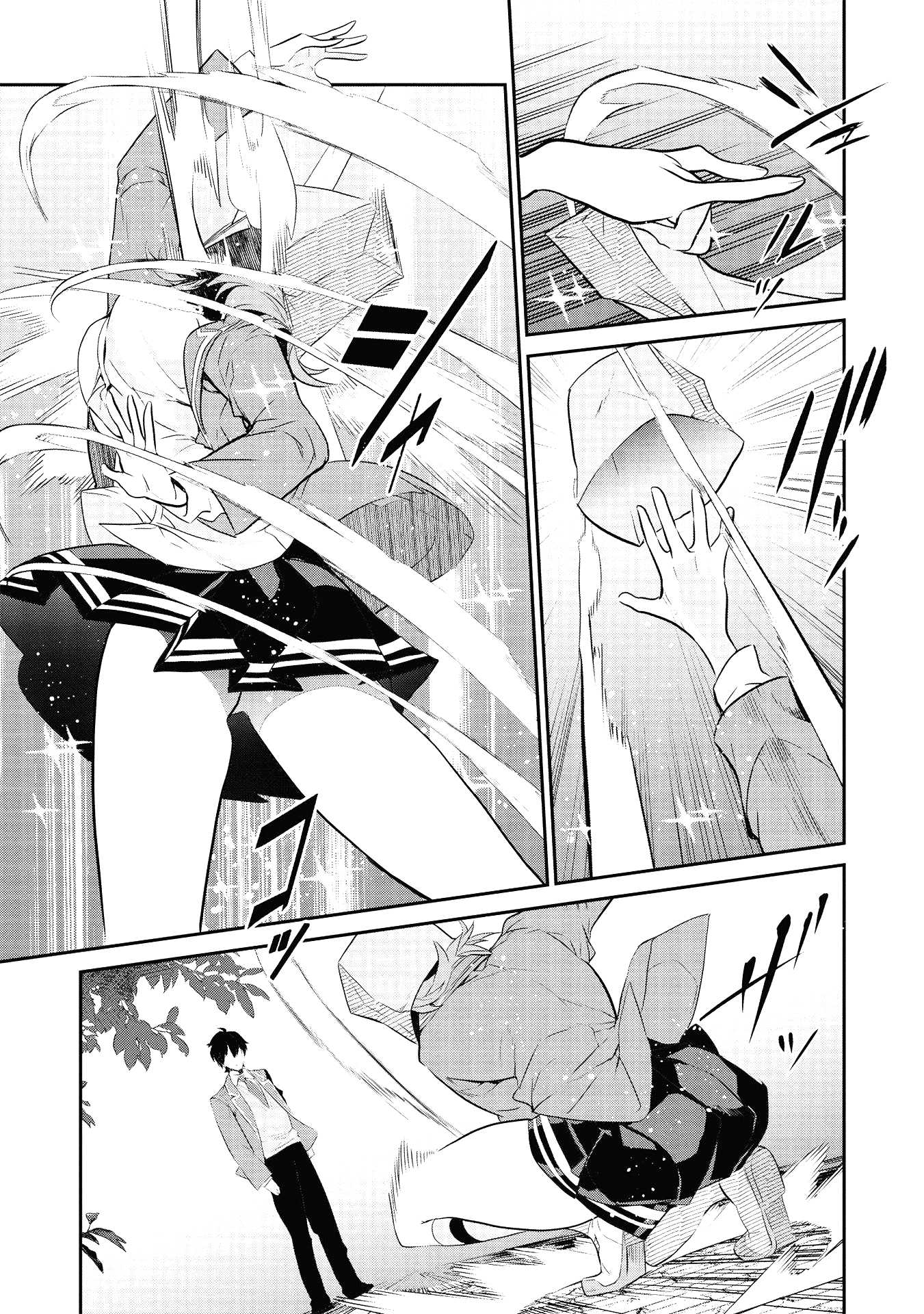 Kamiyama-san no Kamibukuro no Naka ni wa Vol. 1 Ch. 2 第20页