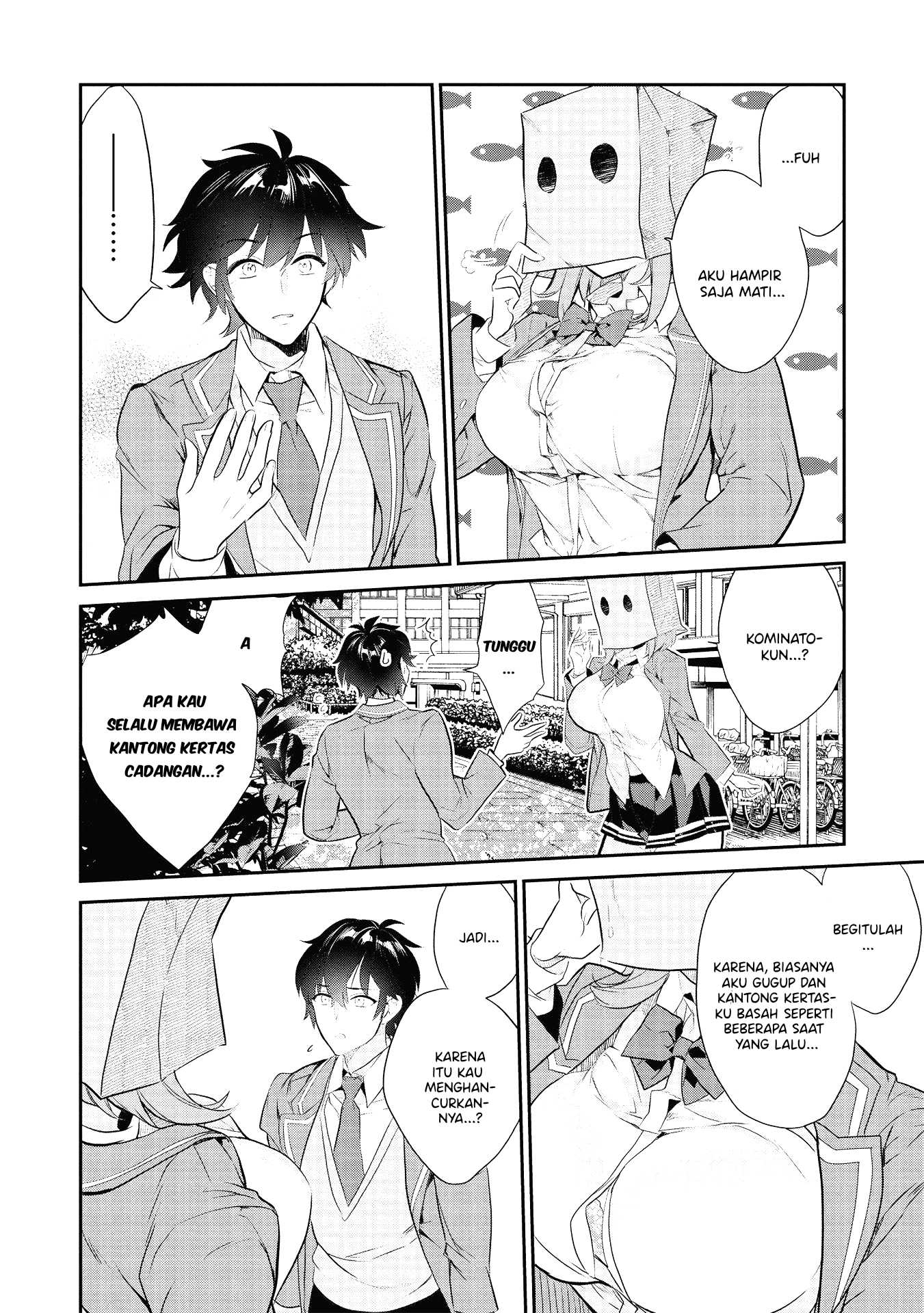 Kamiyama-san no Kamibukuro no Naka ni wa Vol. 1 Ch. 2 第21页
