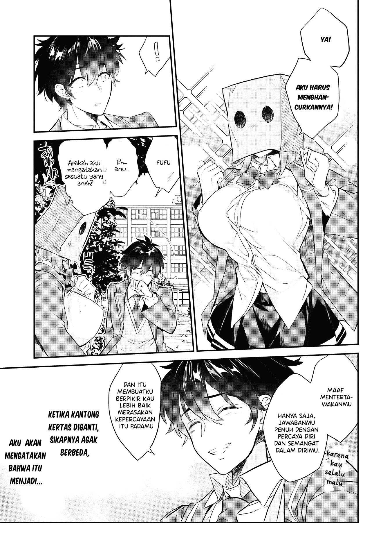 Kamiyama-san no Kamibukuro no Naka ni wa Vol. 1 Ch. 2 第22页