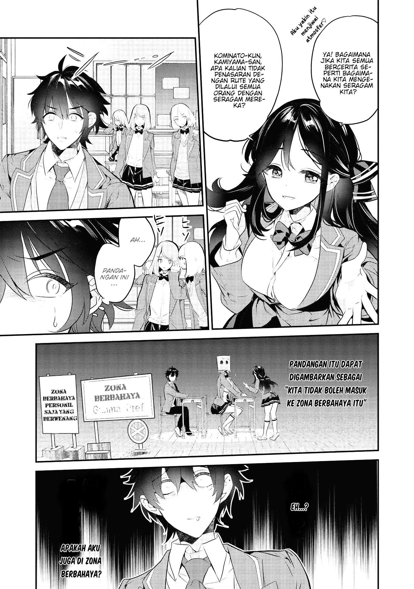 Kamiyama-san no Kamibukuro no Naka ni wa Vol. 1 Ch. 2 第10页