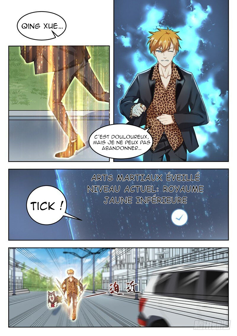 Born to Be Rich Ch. 1 第18页
