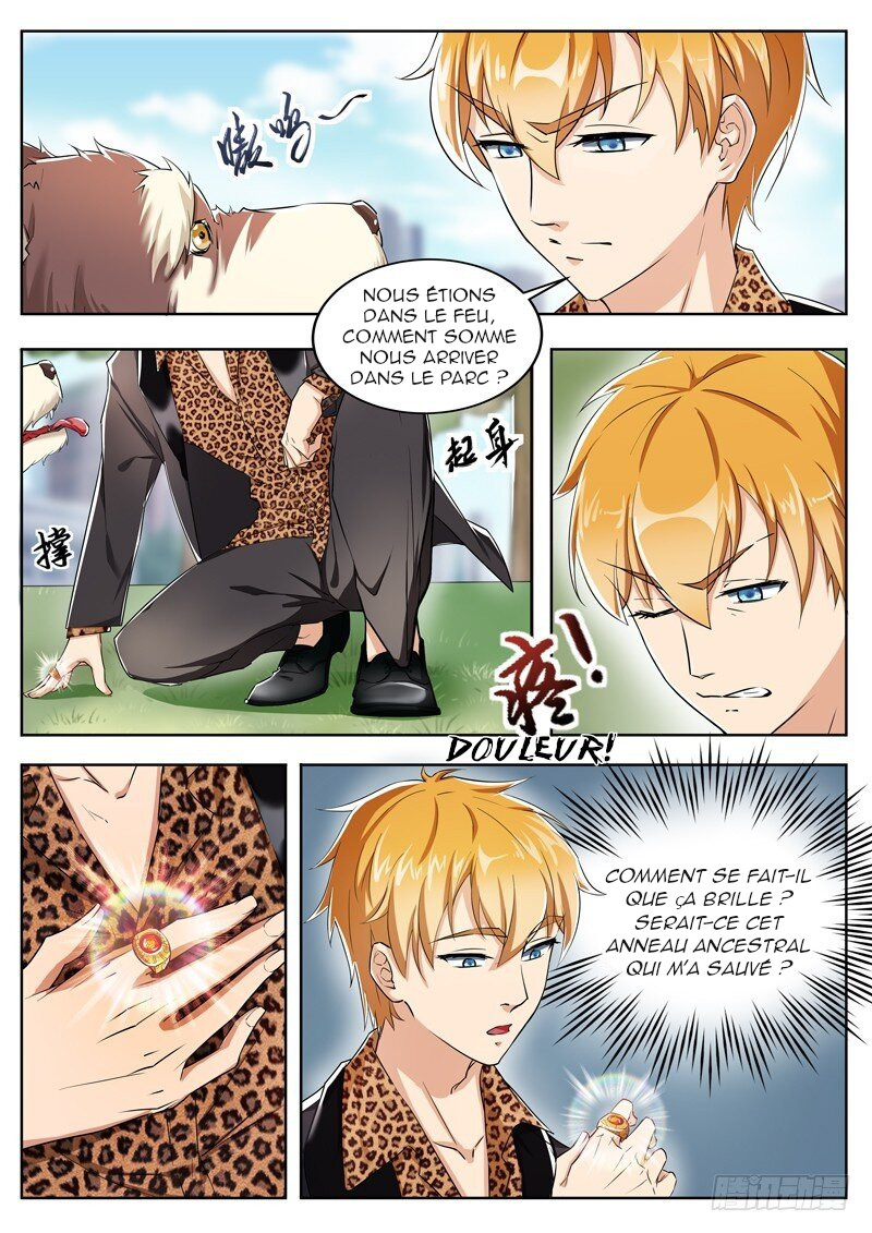 Born to Be Rich Ch. 1 第7页
