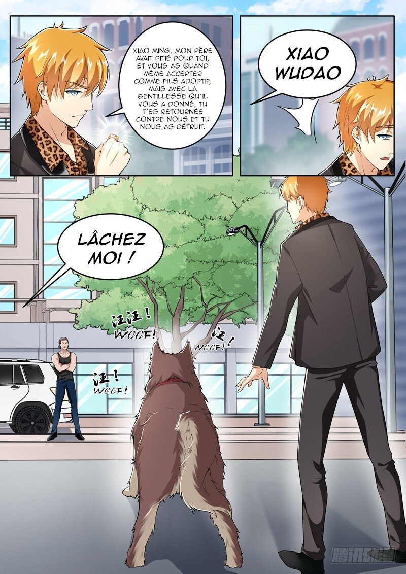 Born to Be Rich Ch. 1 第8页