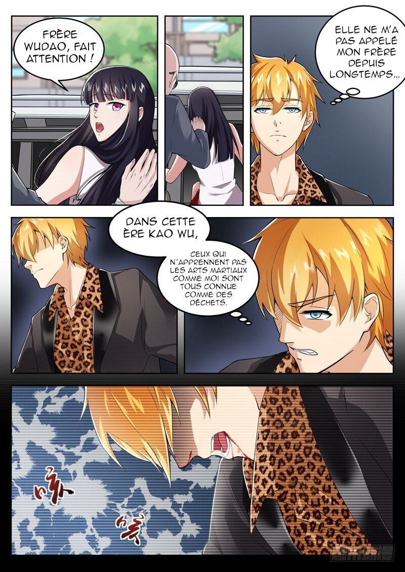 Born to Be Rich Ch. 1 第10页