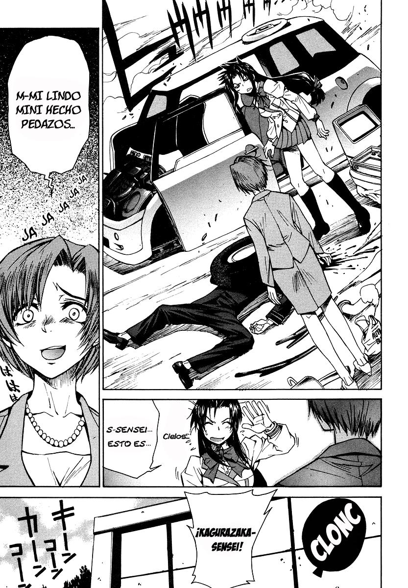 Full Metal Panic! Σ Vol. 1 Ch. 1 第11页