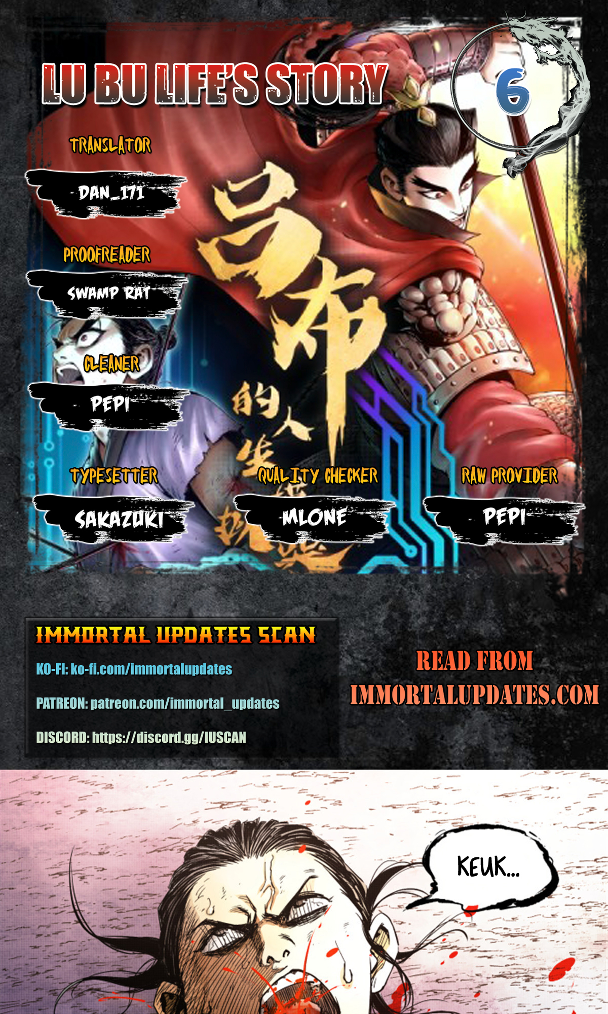 Lu Bu's Life Simulator Ch. 6 第1页