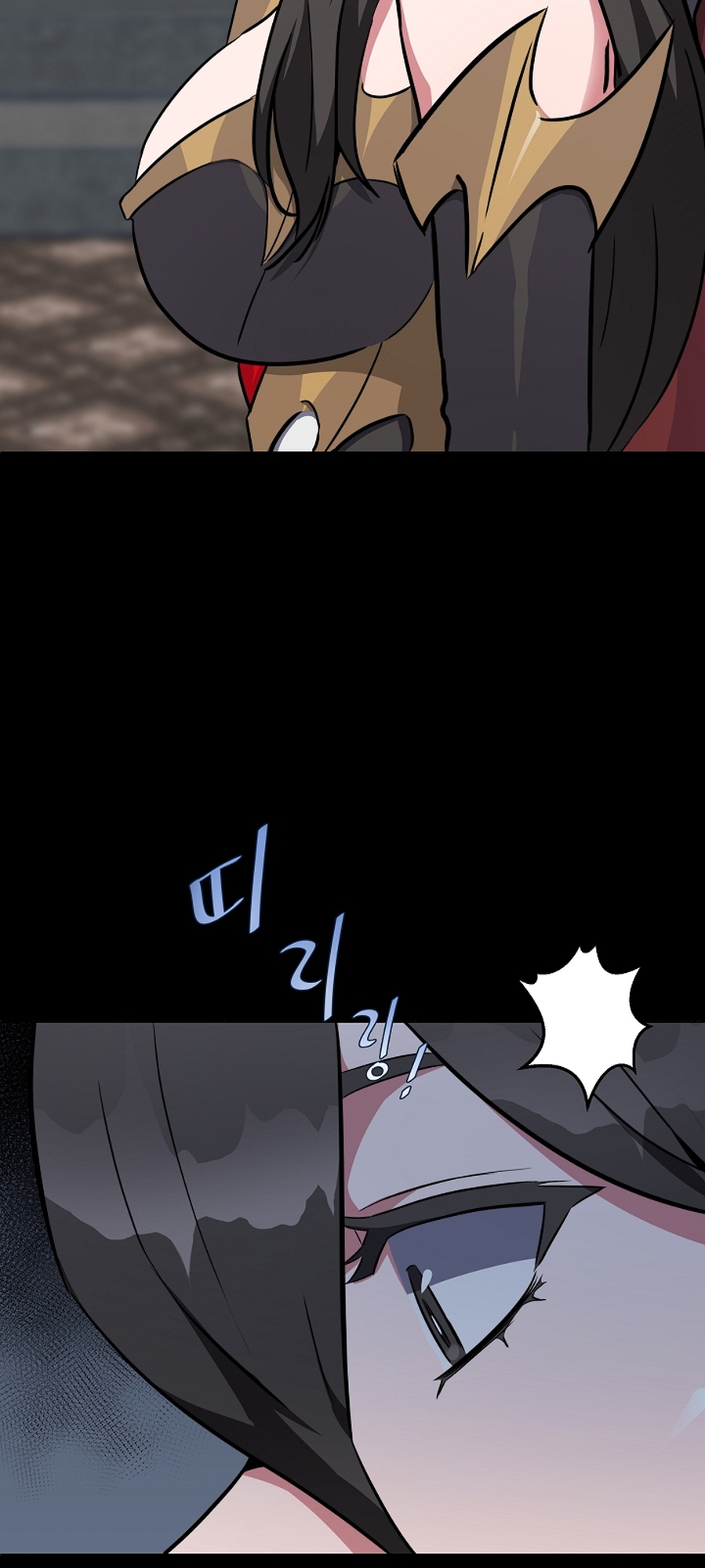 Level 1 Player Vol. 1 Ch. 2 第58页