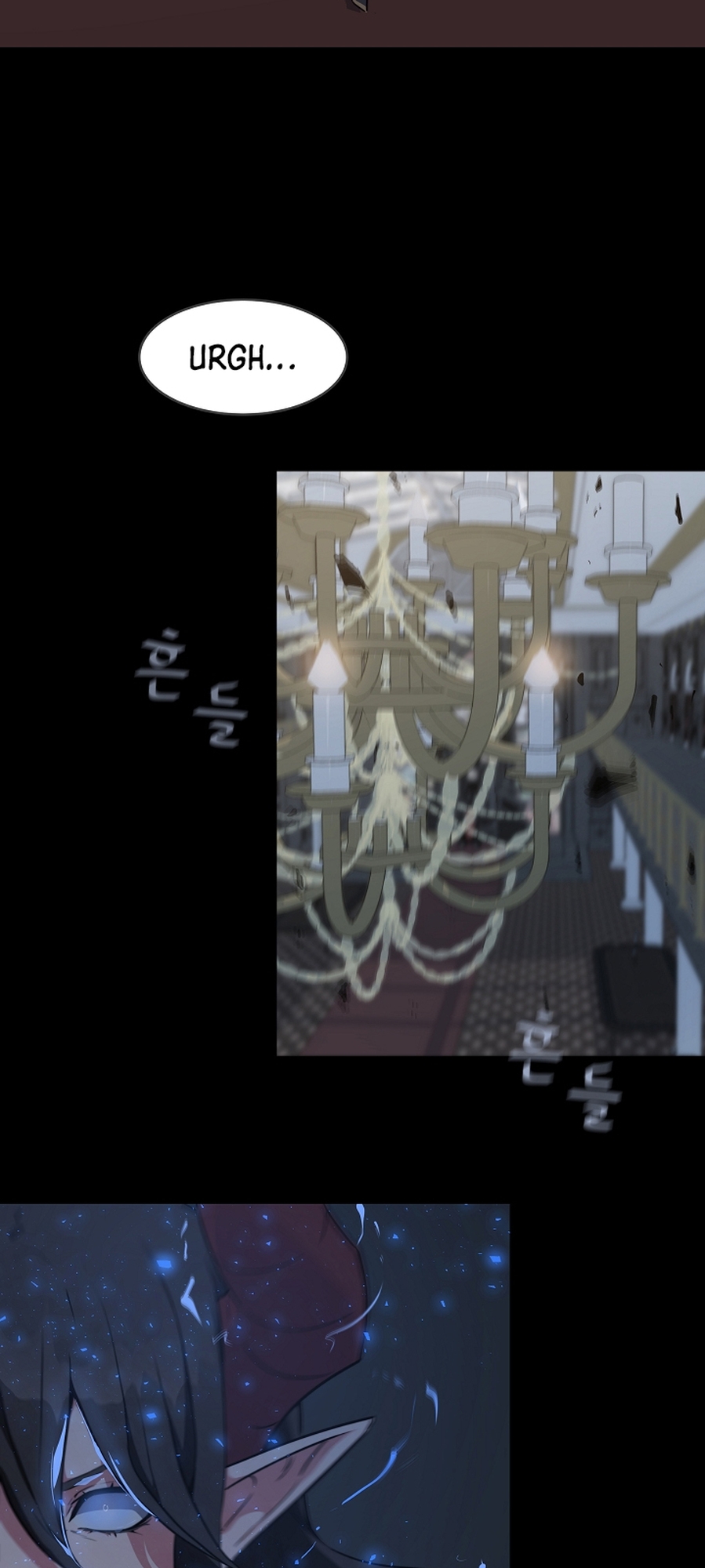 Level 1 Player Vol. 1 Ch. 2 第64页