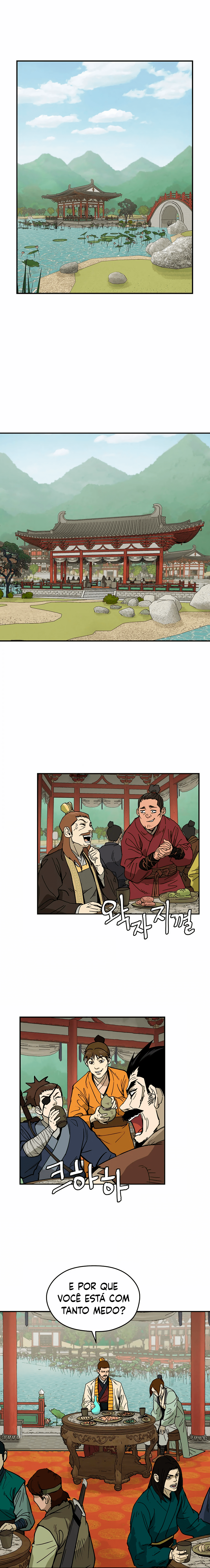 Administrator Kang Jin Lee Ch. 1 第9页