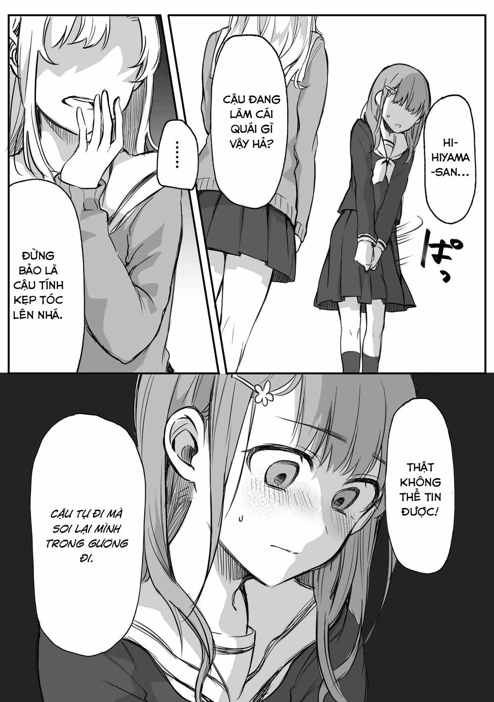 Protagonist x Rival (Webcomic) Ch.3 第3页