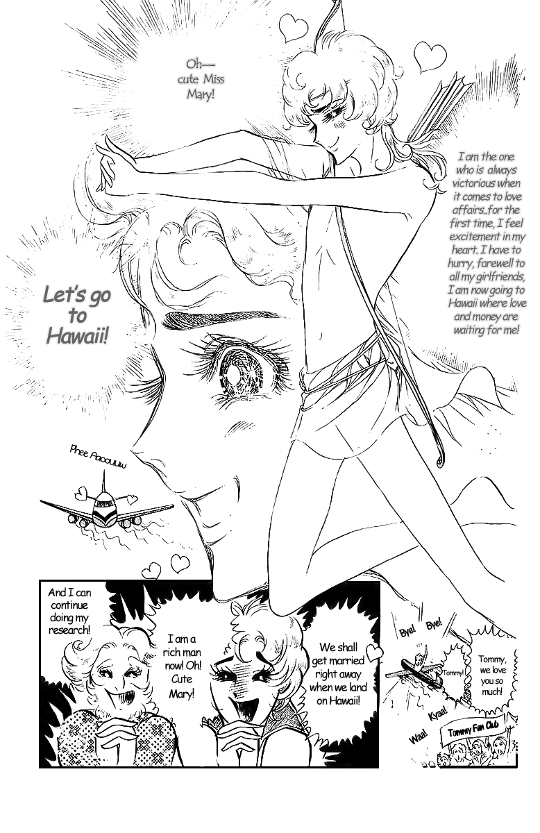 Crest of the Pharaoh Cute Mary 第15页
