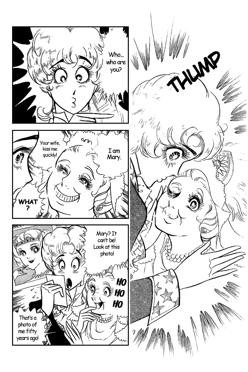 Crest of the Pharaoh Cute Mary 第22页