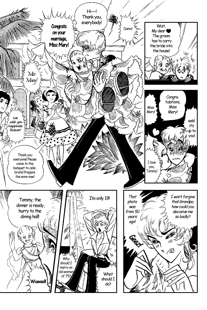 Crest of the Pharaoh Cute Mary 第25页