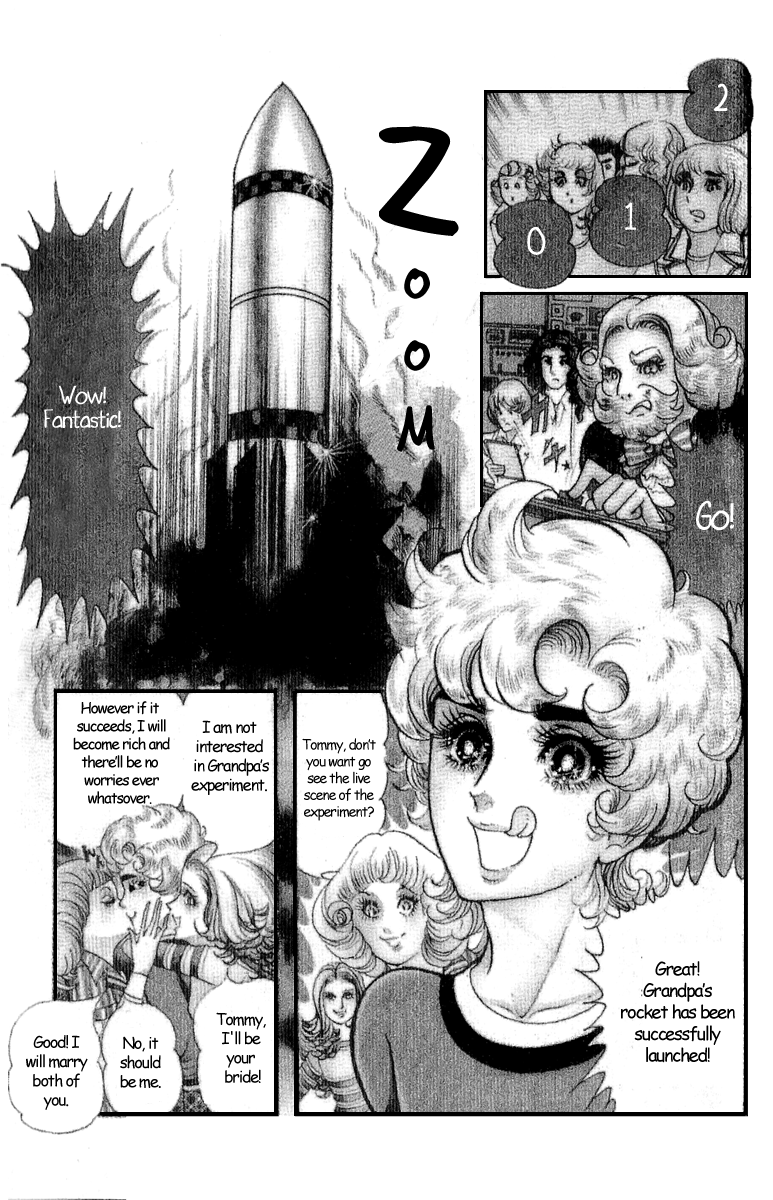 Crest of the Pharaoh Cute Mary 第4页
