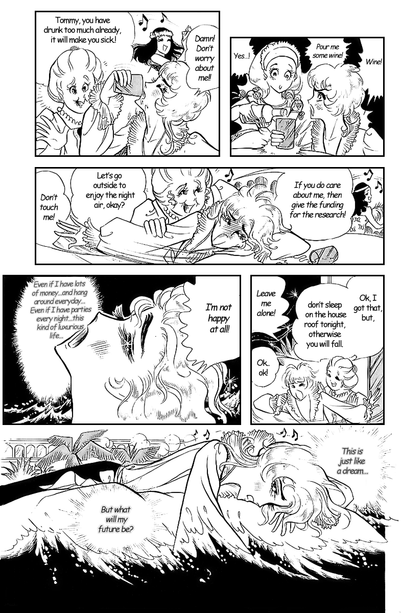 Crest of the Pharaoh Cute Mary 第41页