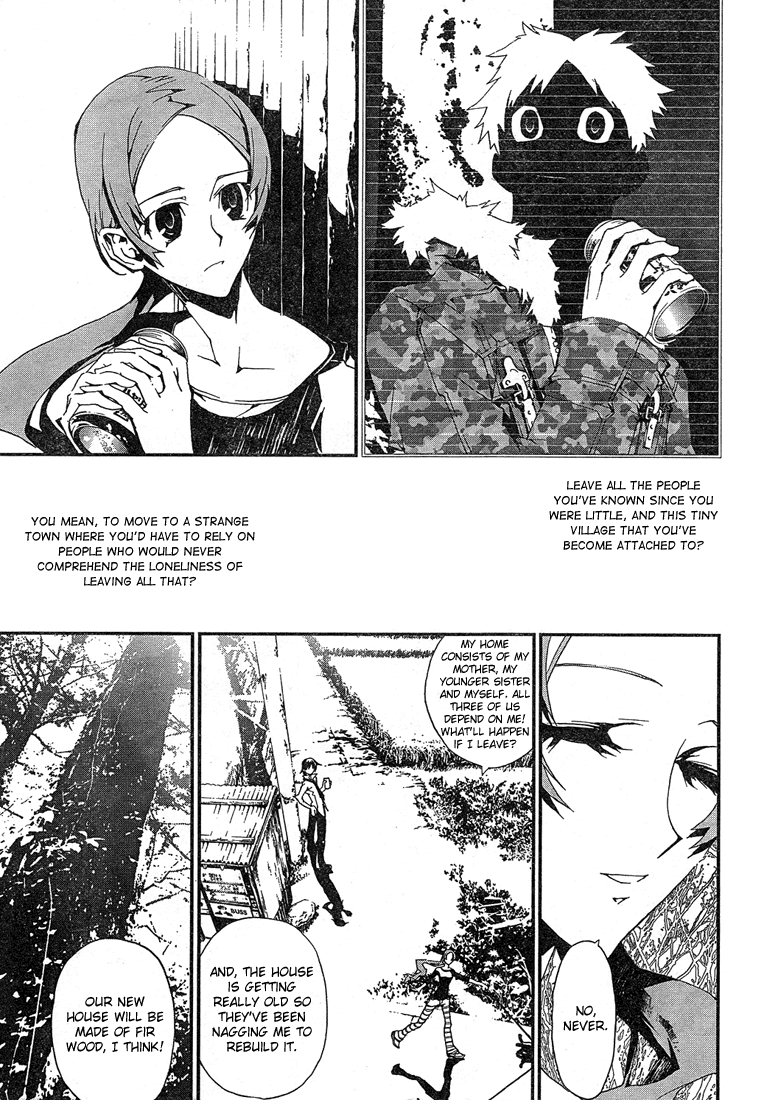 Shiki Natsuno Yūki Chapter: Part 1 第19页