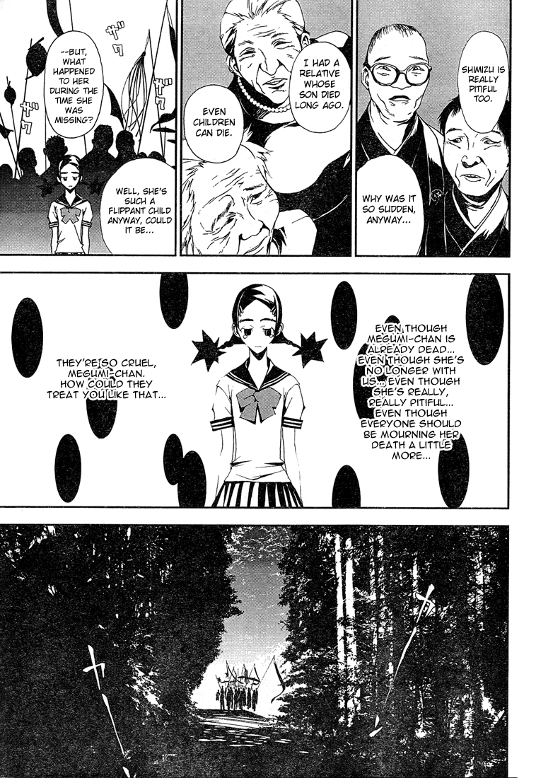 Shiki Natsuno Yūki Chapter: Part 1 第25页