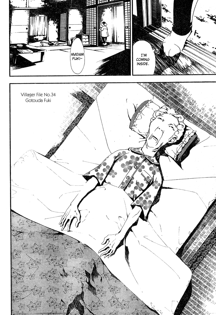 Shiki Natsuno Yūki Chapter: Part 1 第38页