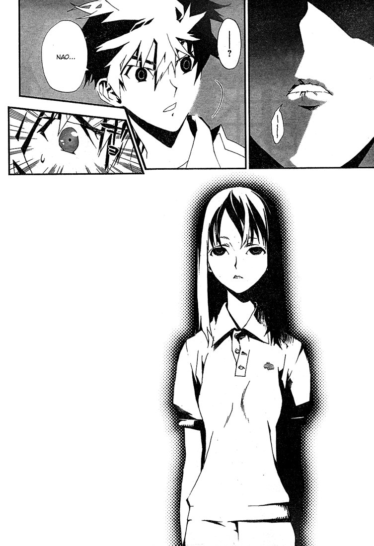 Shiki Natsuno Yūki Chapter: Part 1 第55页