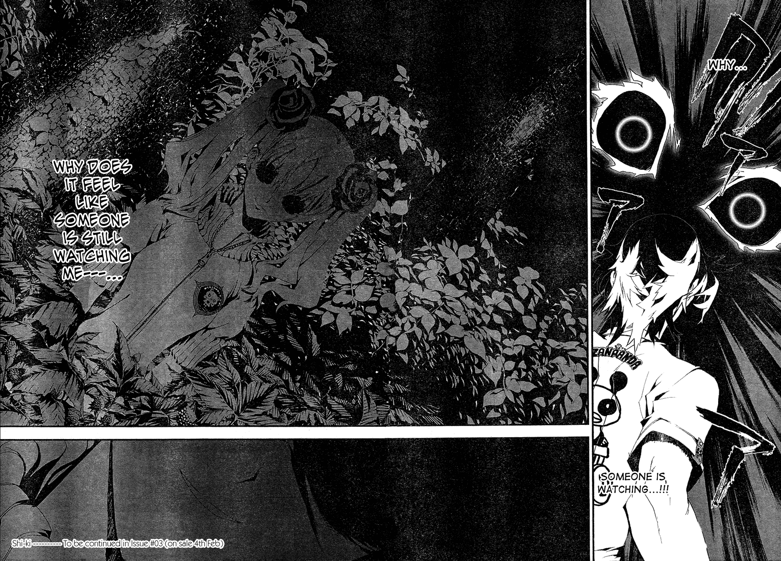 Shiki Natsuno Yūki Chapter: Part 1 第57页