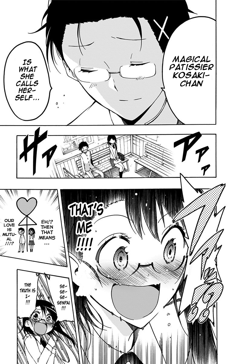 Magical Pâtissière Kosaki-chan!! Secrets 第13页