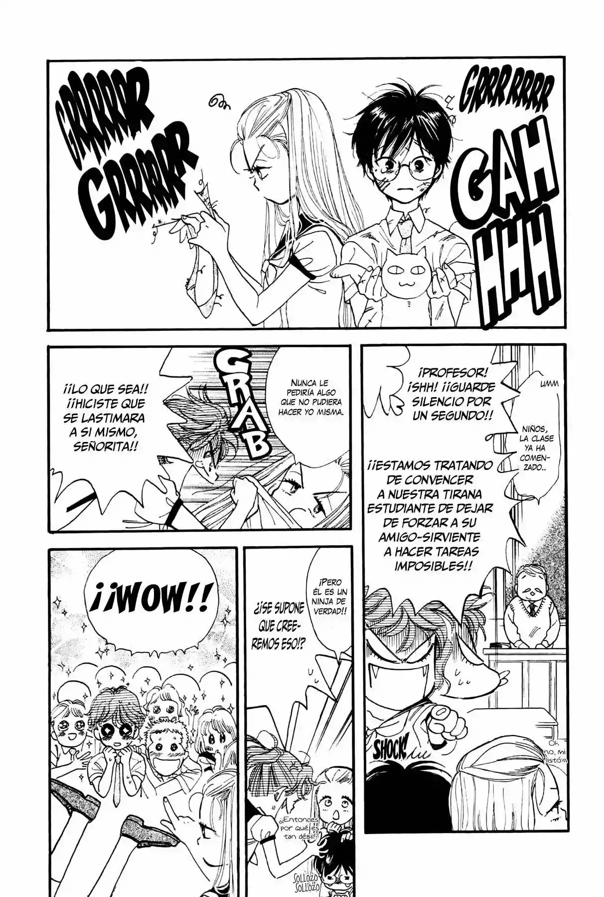 Teru Teru x Shounen Vol. 1 Ch. 2 第11页