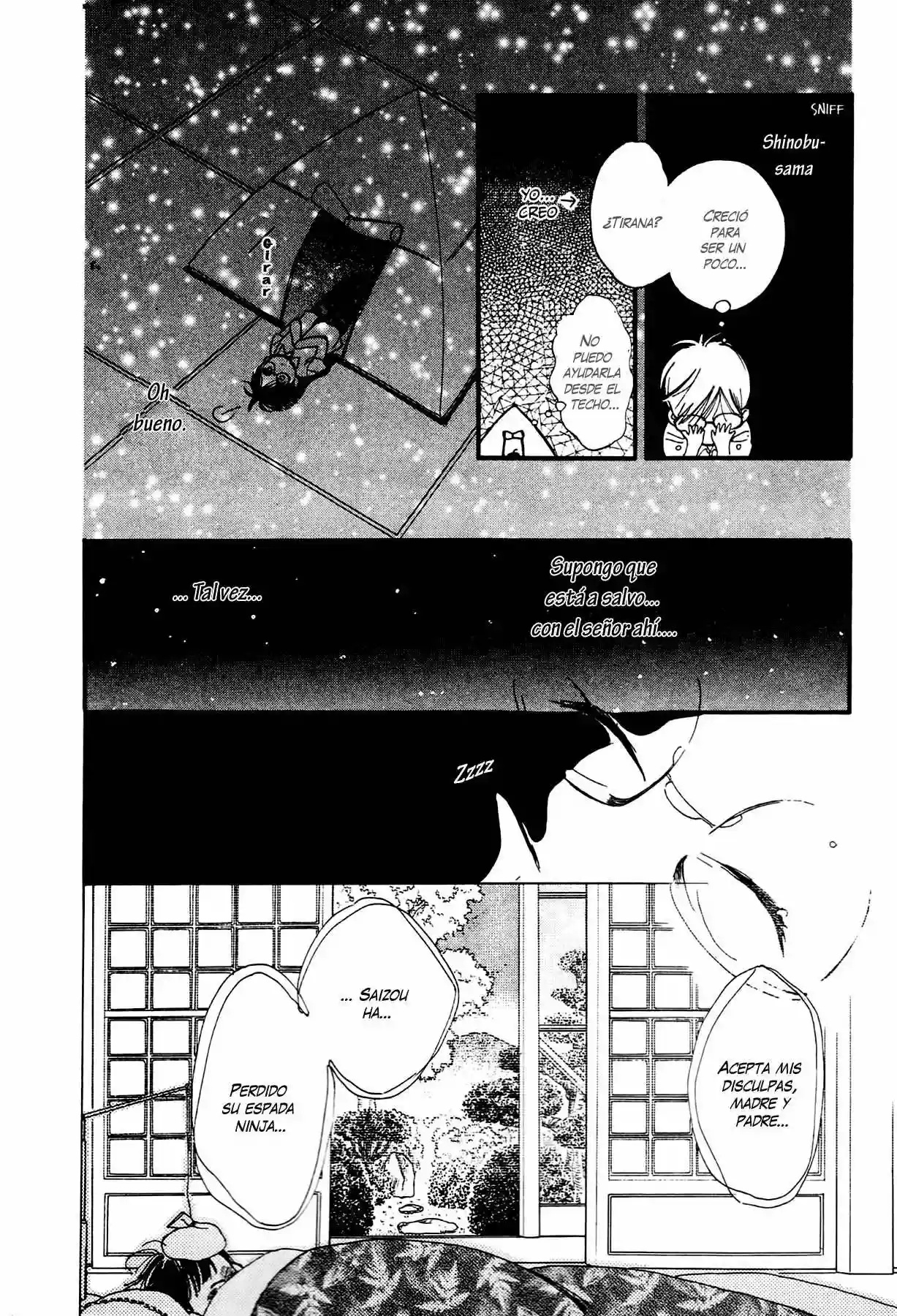 Teru Teru x Shounen Vol. 1 Ch. 2 第25页