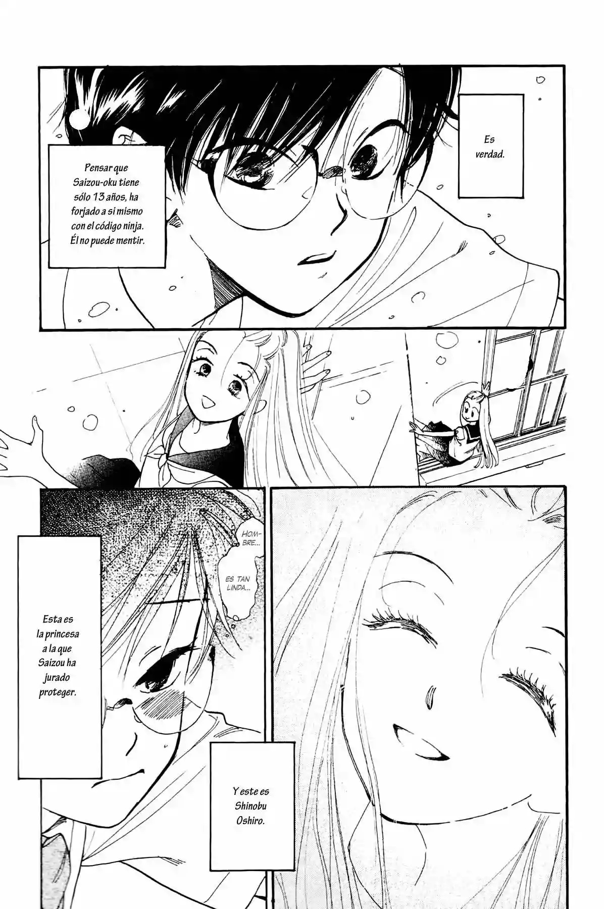 Teru Teru x Shounen Vol. 1 Ch. 2 第8页