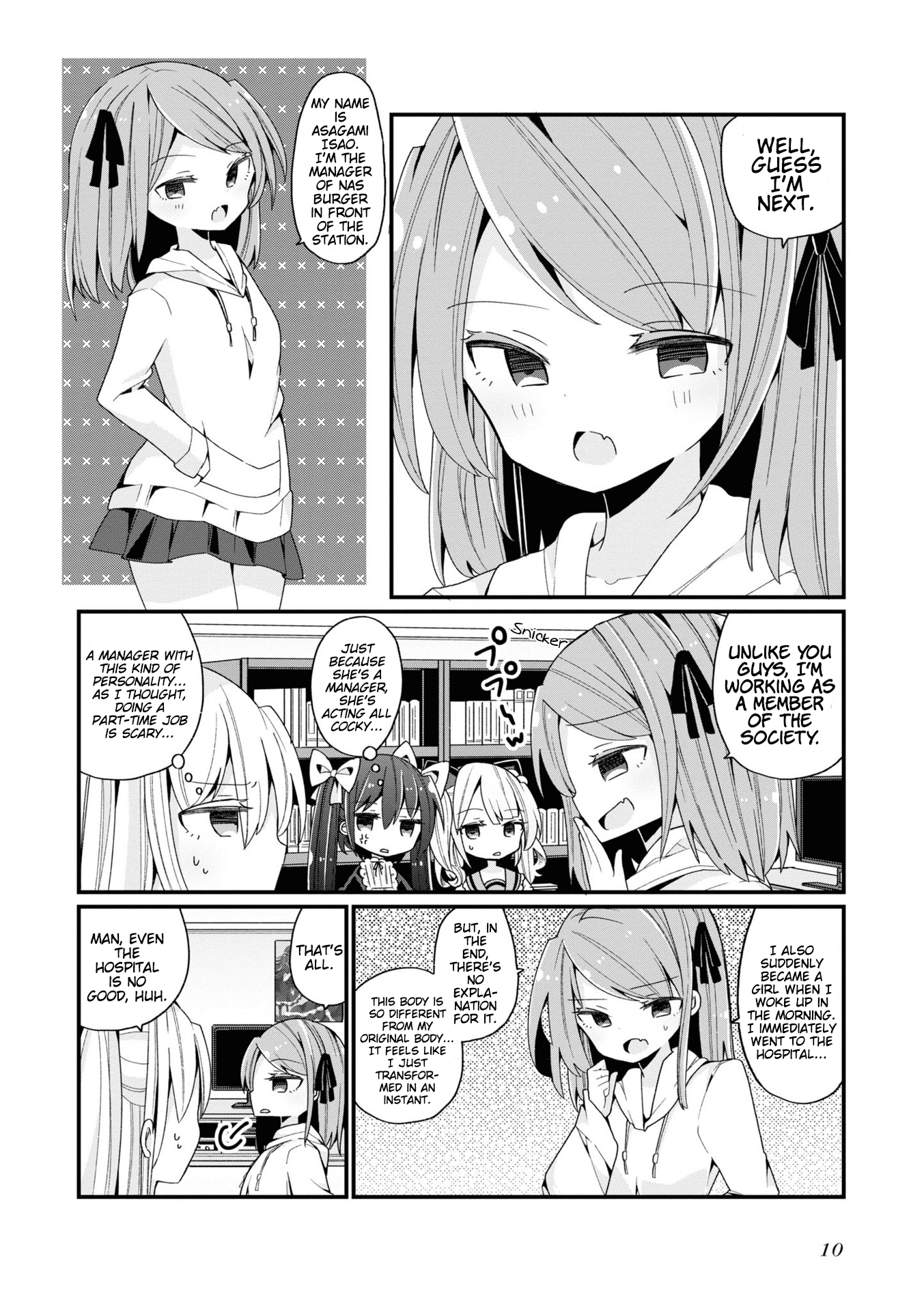Bishoujoka Shita Ojisan dakedo, Gachikoi Sarete Komattemasu Prologue 第11页