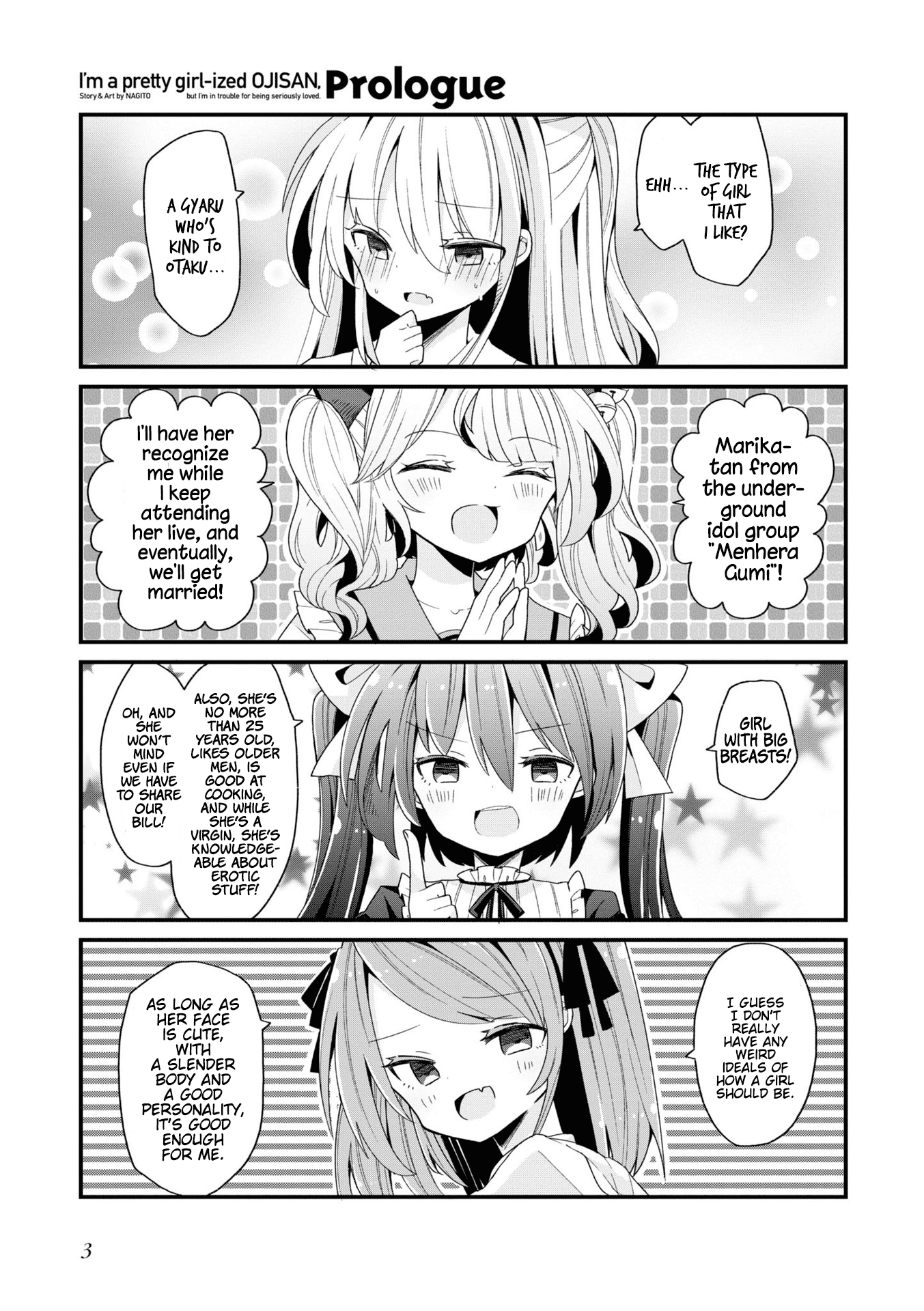 Bishoujoka Shita Ojisan dakedo, Gachikoi Sarete Komattemasu 第5页