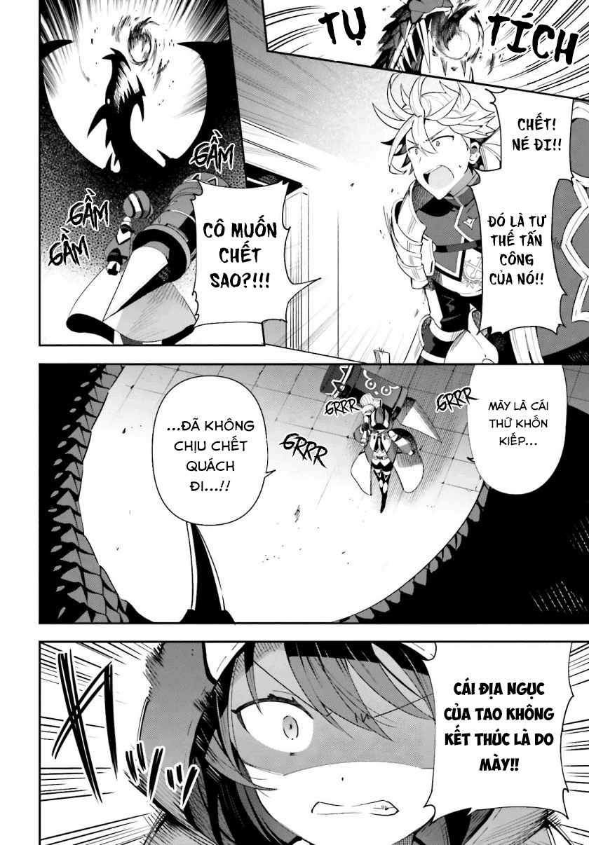 Guild no Uketsukejou Desu ga, Zangyou wa Iya Nanode Boss wo Solo Toubatsu Shiyou to Omoimasu Vol. 1 Ch. 1.2 第11页