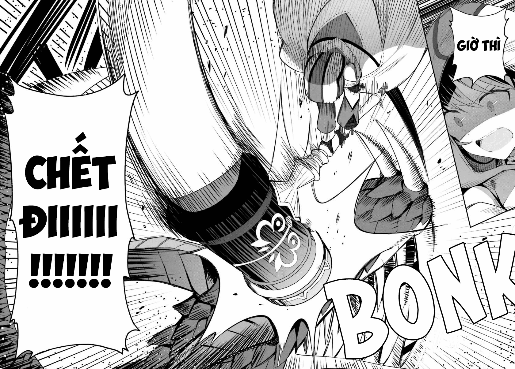Guild no Uketsukejou Desu ga, Zangyou wa Iya Nanode Boss wo Solo Toubatsu Shiyou to Omoimasu Vol. 1 Ch. 1.2 第13页
