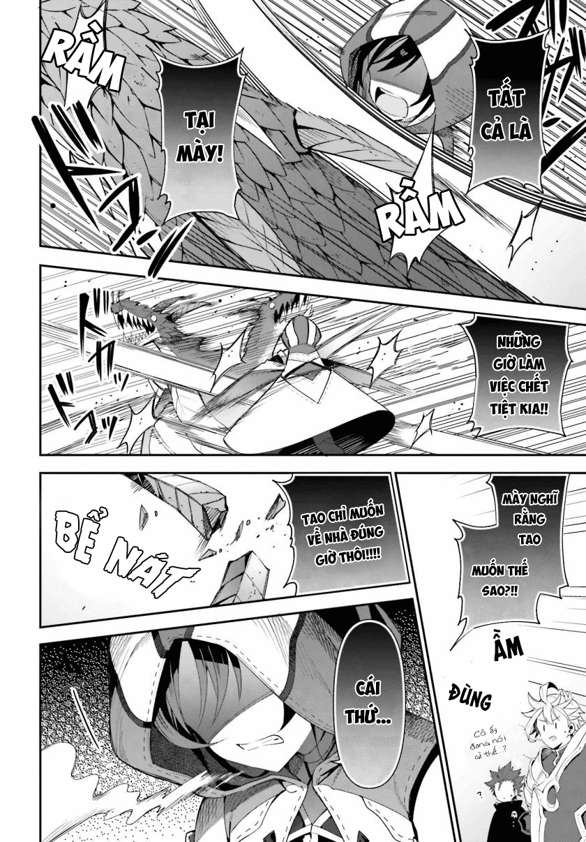 Guild no Uketsukejou Desu ga, Zangyou wa Iya Nanode Boss wo Solo Toubatsu Shiyou to Omoimasu Vol. 1 Ch. 1.2 第16页