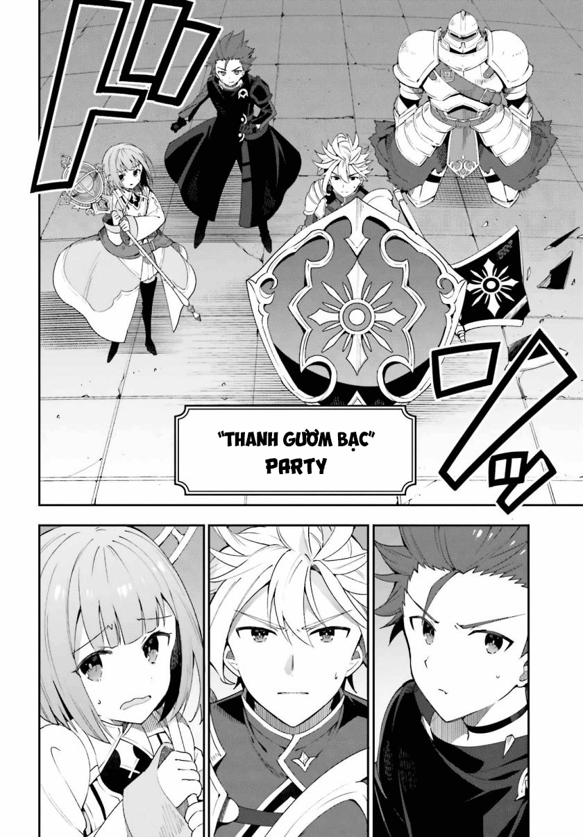 Guild no Uketsukejou Desu ga, Zangyou wa Iya Nanode Boss wo Solo Toubatsu Shiyou to Omoimasu Vol. 1 Ch. 1.2 第3页