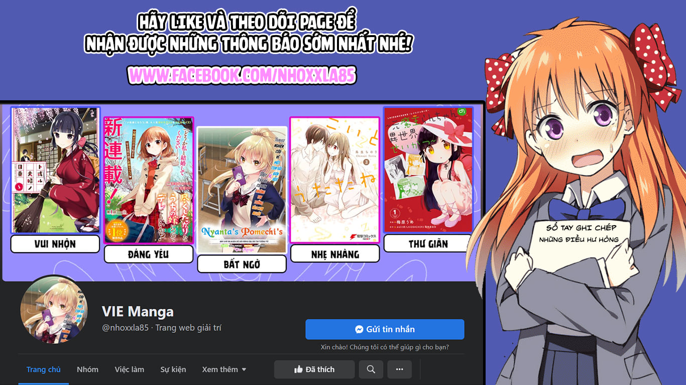 Guild no Uketsukejou Desu ga, Zangyou wa Iya Nanode Boss wo Solo Toubatsu Shiyou to Omoimasu Vol. 1 Ch. 1.2 第27页
