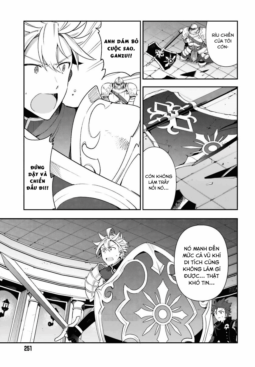Guild no Uketsukejou Desu ga, Zangyou wa Iya Nanode Boss wo Solo Toubatsu Shiyou to Omoimasu Vol. 1 Ch. 1.2 第4页