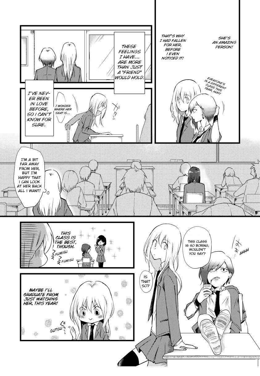 Tokubetsu na Chuutohanpa 第3页