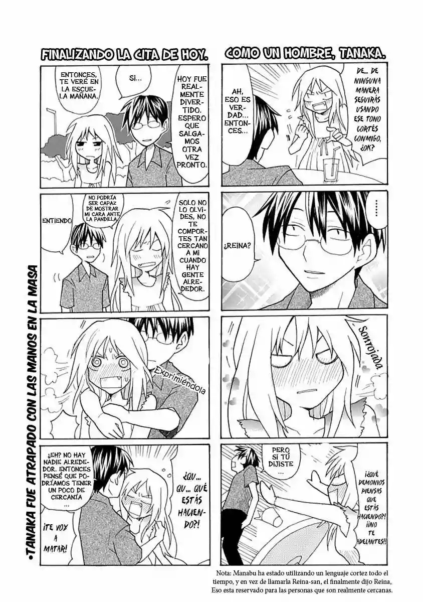 Yandere Kanojo (Online) Ch. 0 第11页