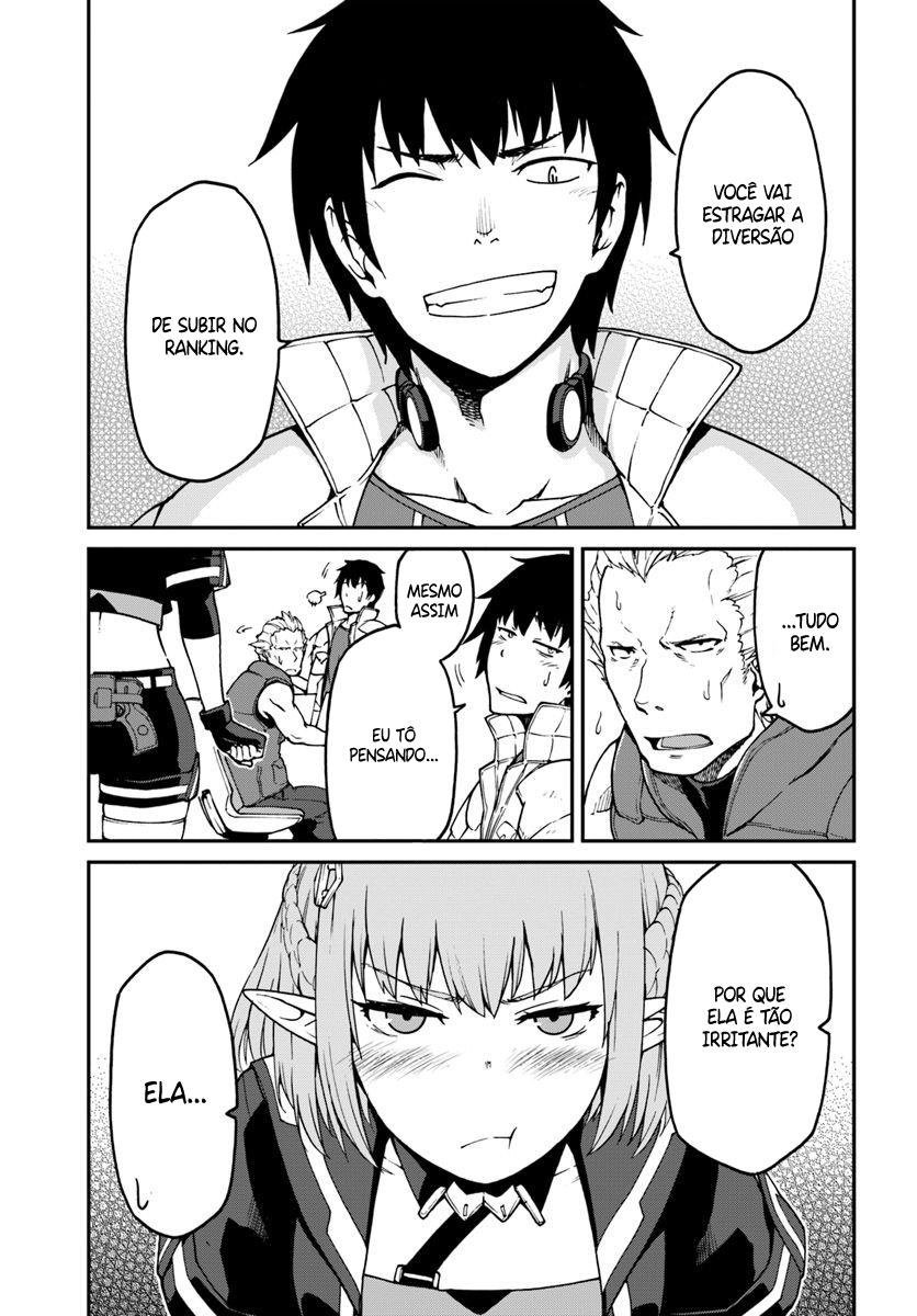 Mezametara Saikyou Soubi to Uchuusen-mochi datta node, Ikkodate Mezashite Youhei to shite Jiyuu ni Ikitai Vol. 1 Ch. 3 第14页