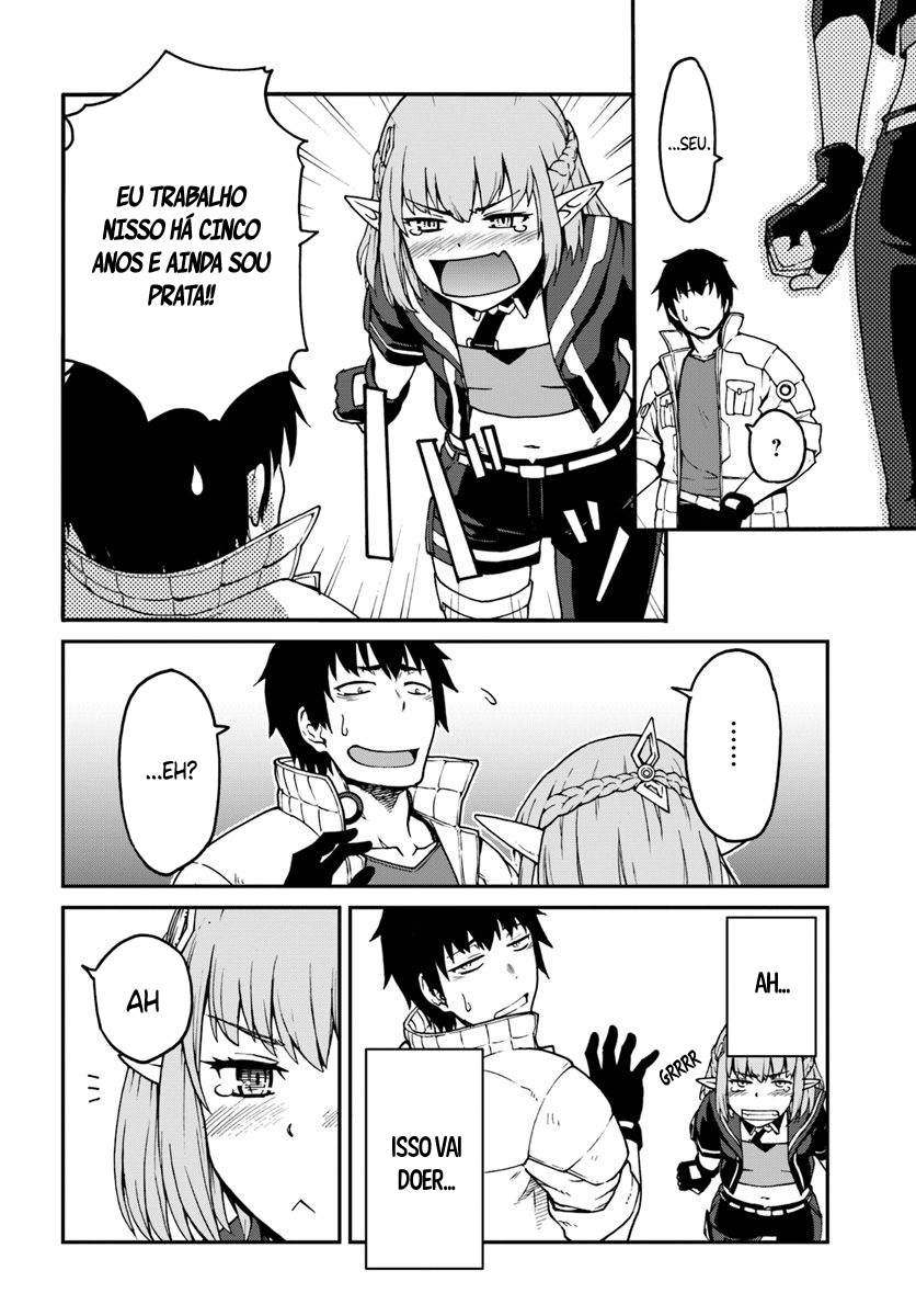 Mezametara Saikyou Soubi to Uchuusen-mochi datta node, Ikkodate Mezashite Youhei to shite Jiyuu ni Ikitai Vol. 1 Ch. 3 第15页