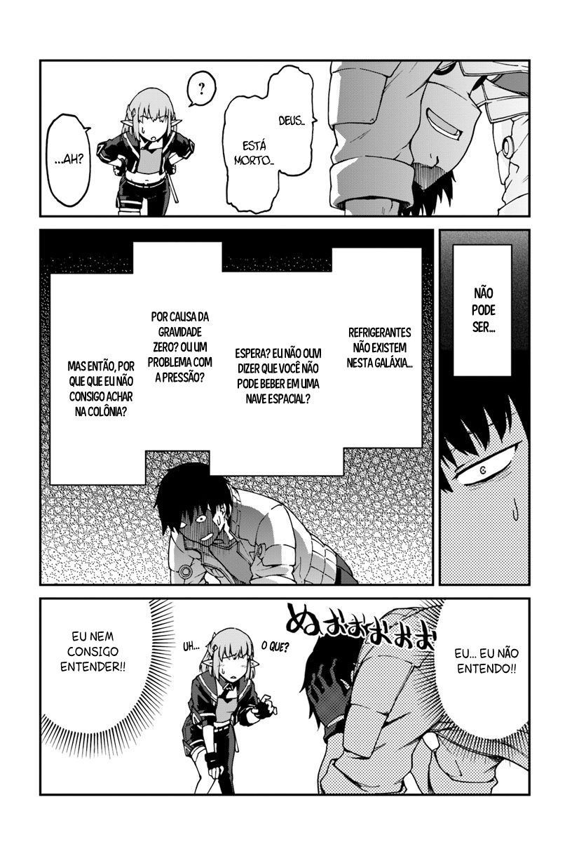 Mezametara Saikyou Soubi to Uchuusen-mochi datta node, Ikkodate Mezashite Youhei to shite Jiyuu ni Ikitai Vol. 1 Ch. 3 第21页