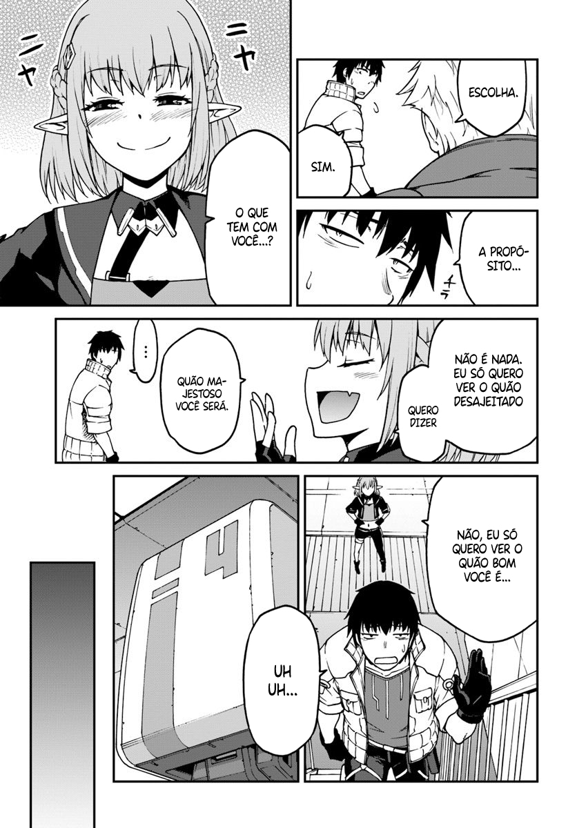 Mezametara Saikyou Soubi to Uchuusen-mochi datta node, Ikkodate Mezashite Youhei to shite Jiyuu ni Ikitai Vol. 1 Ch. 3 第10页