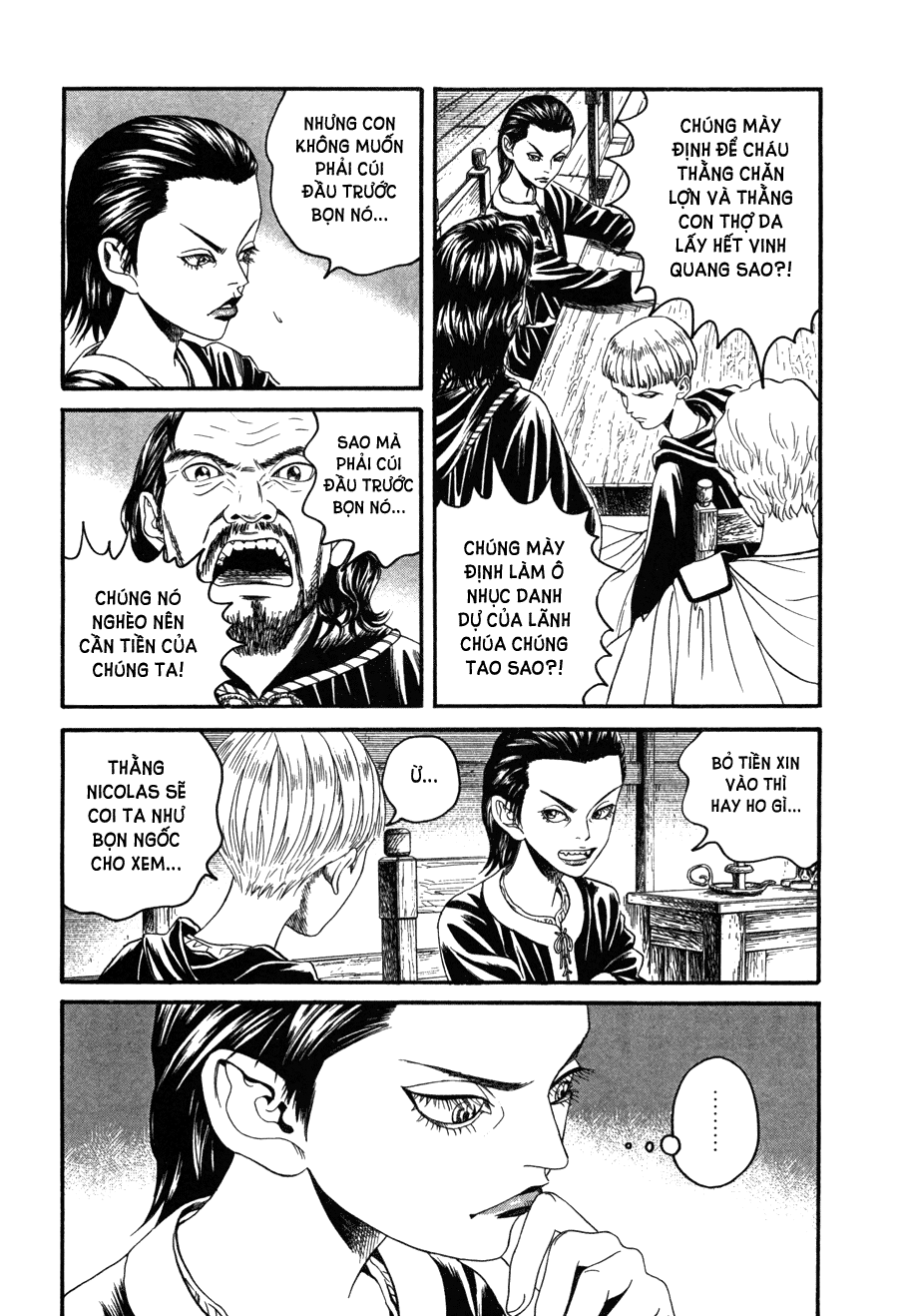 Innocent Boy Crusaders Vol. 1 Ch. 3 第12页