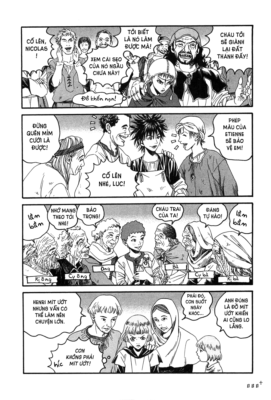 Innocent Boy Crusaders Vol. 1 Ch. 3 第13页