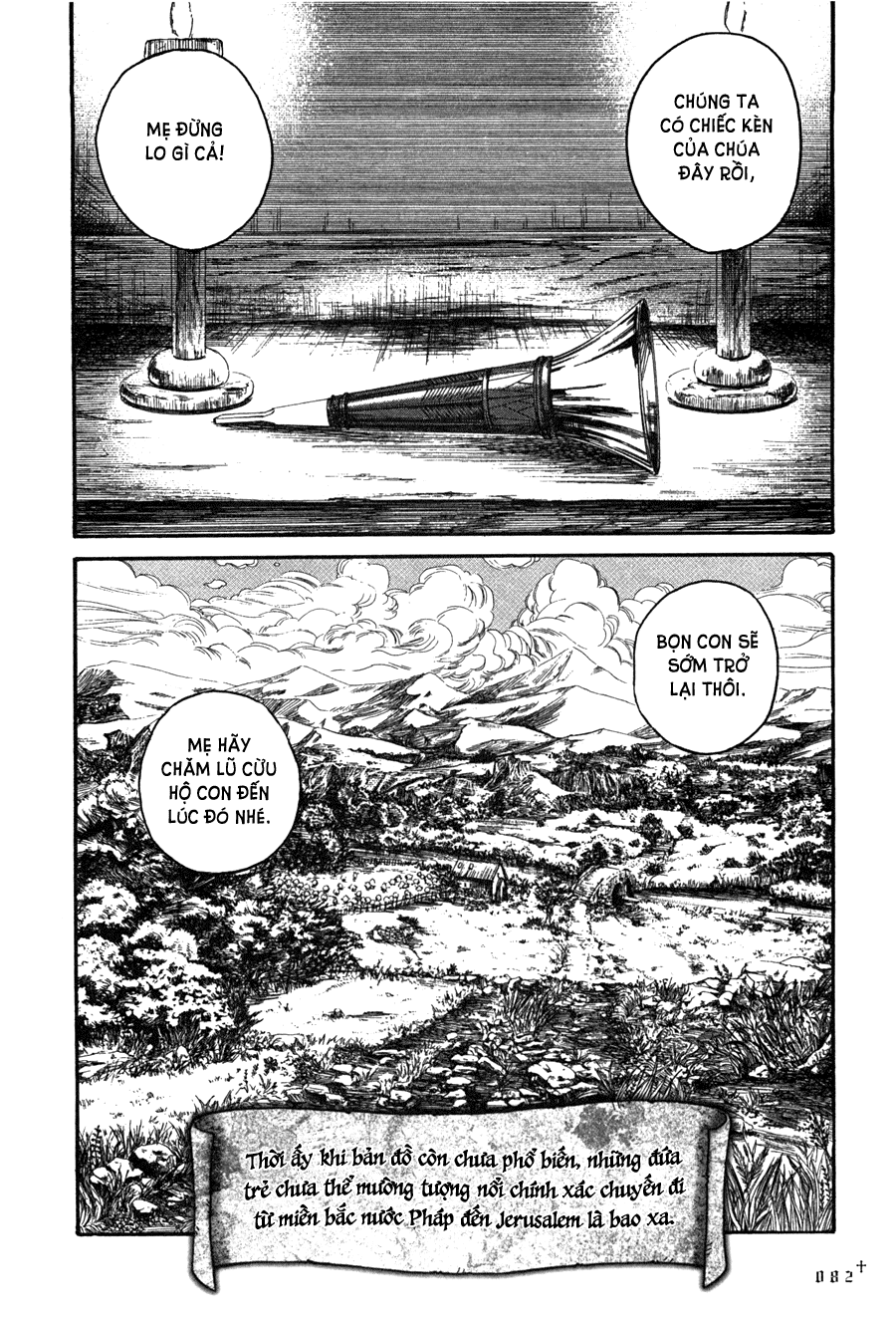Innocent Boy Crusaders Vol. 1 Ch. 3 第15页
