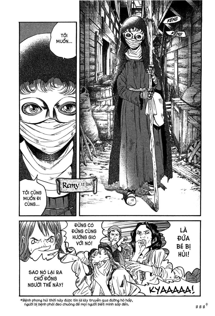 Innocent Boy Crusaders Vol. 1 Ch. 3 第21页