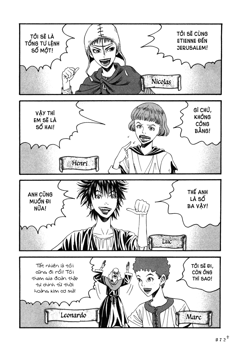 Innocent Boy Crusaders Vol. 1 Ch. 3 第5页